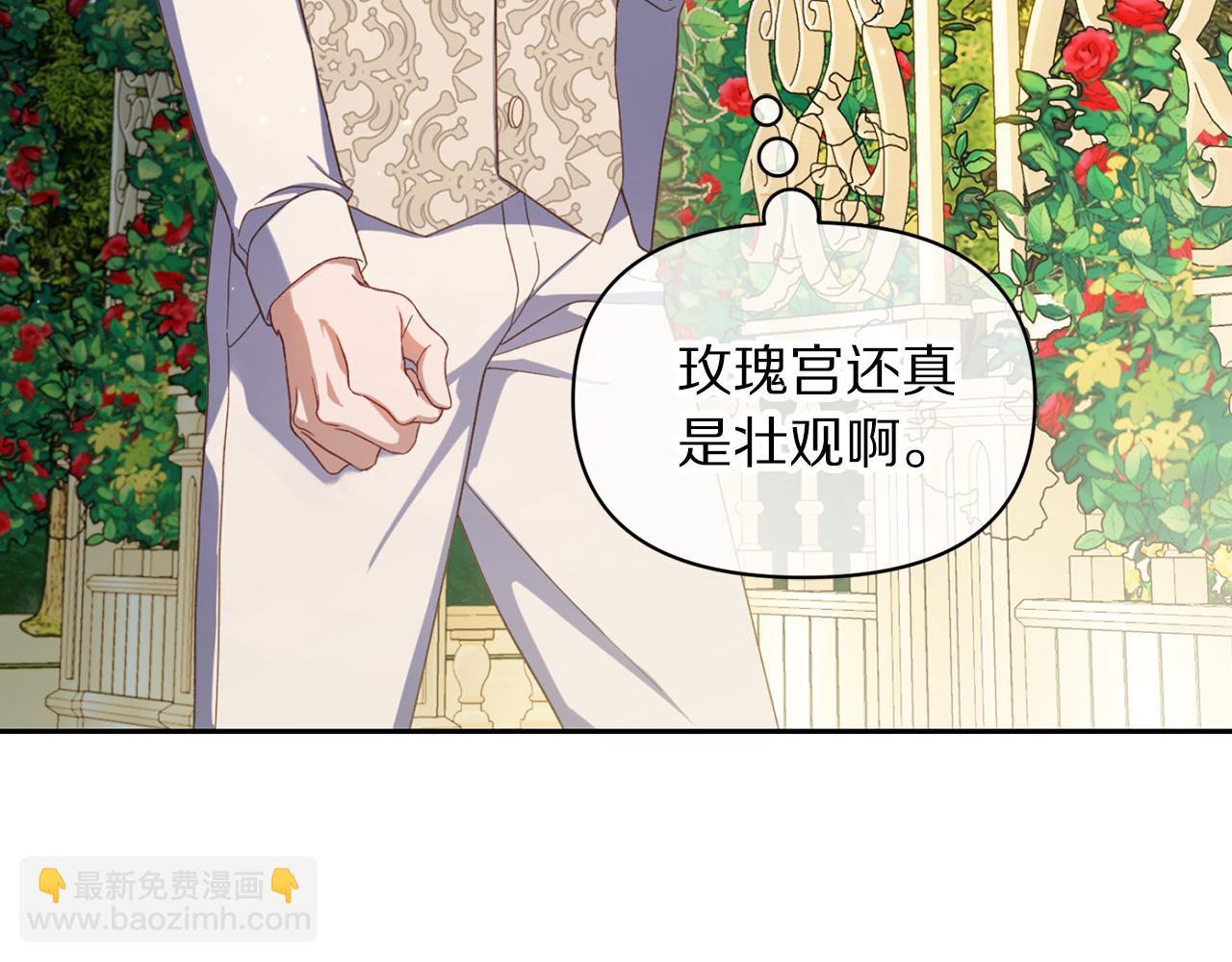 第144话 想她了185