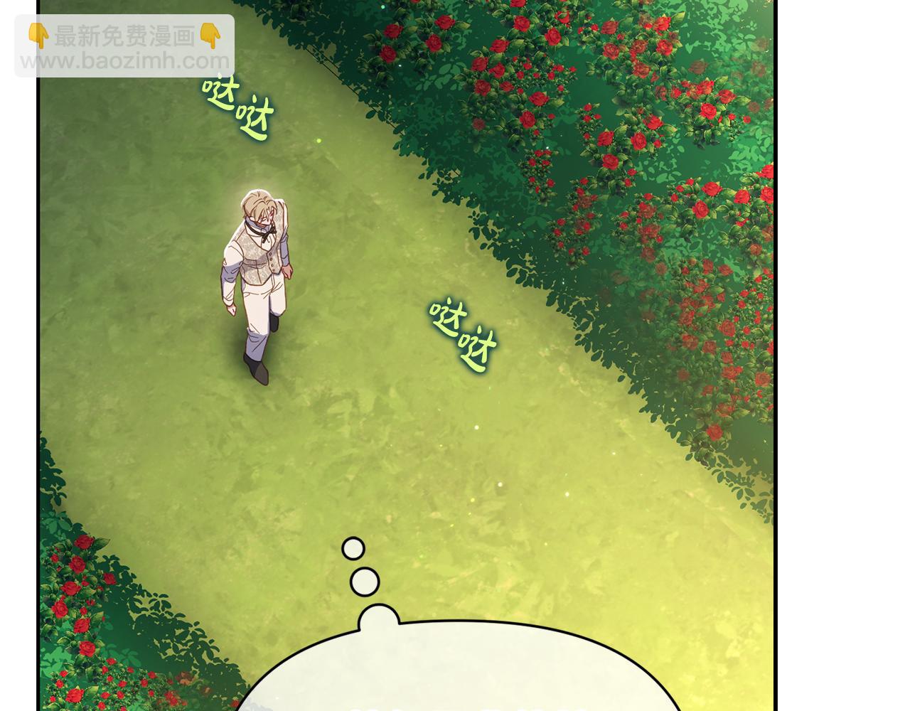 第144话 想她了187