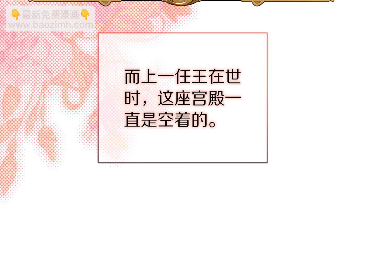 第144话 想她了191