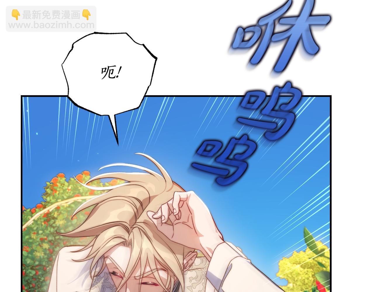 第144话 想她了202
