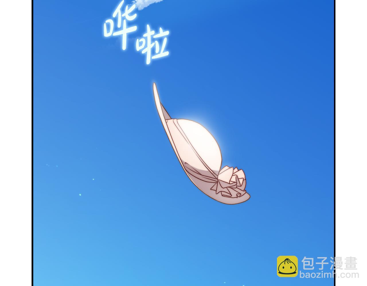 第144话 想她了207