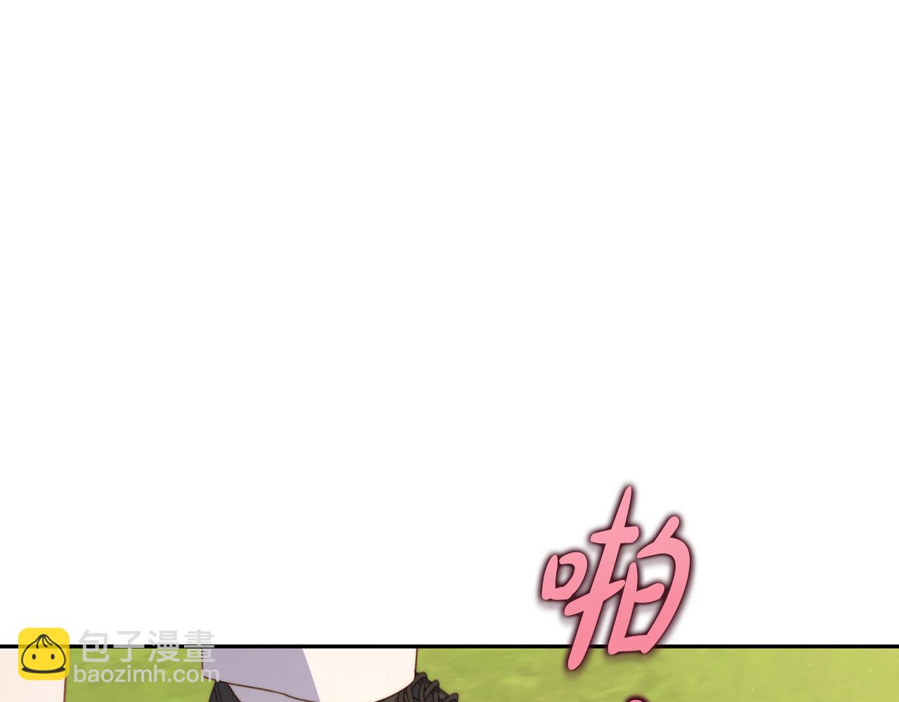 第144话 想她了213
