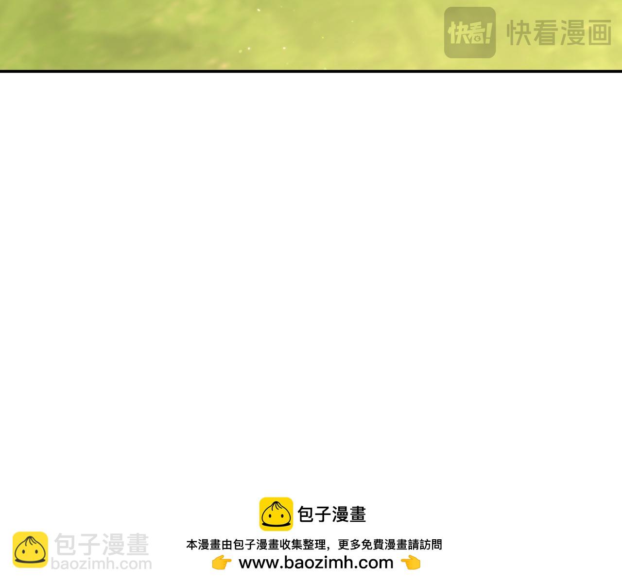 第144话 想她了215