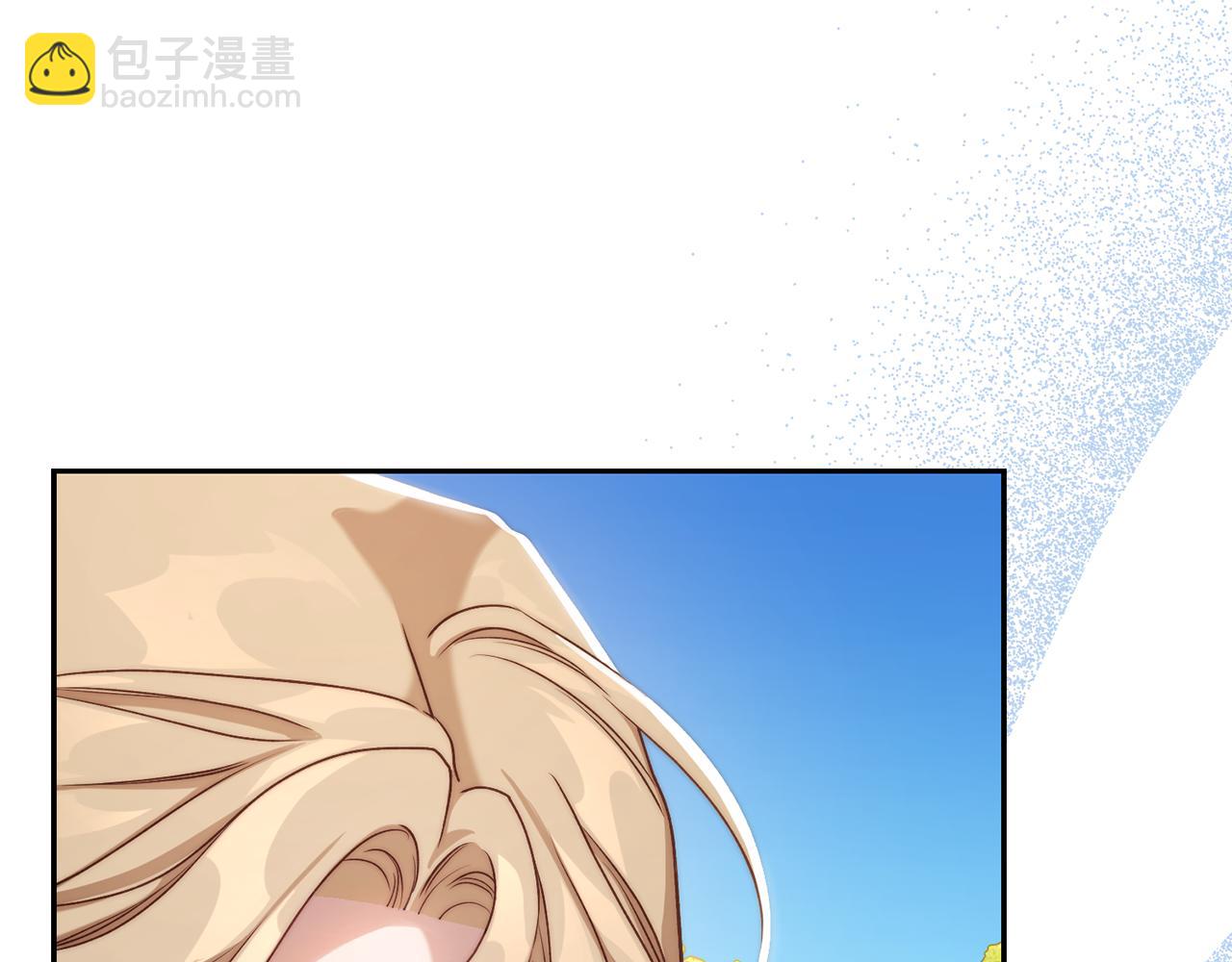 第144话 想她了219