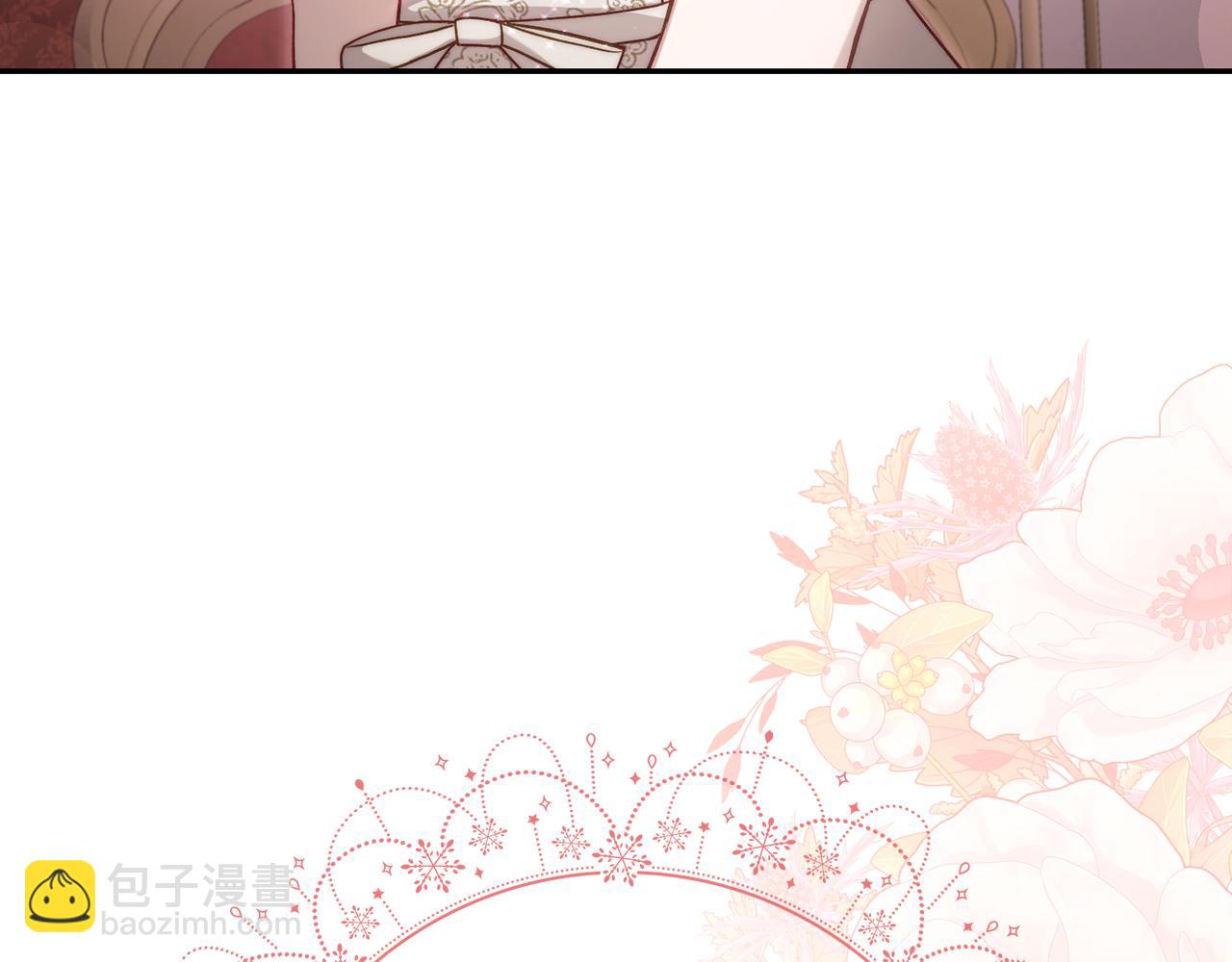 第144话 想她了22