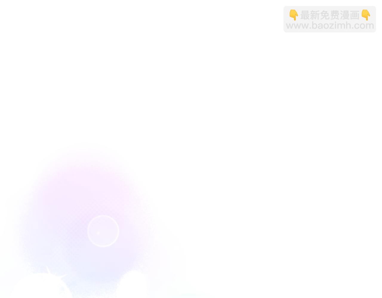 第144话 想她了222