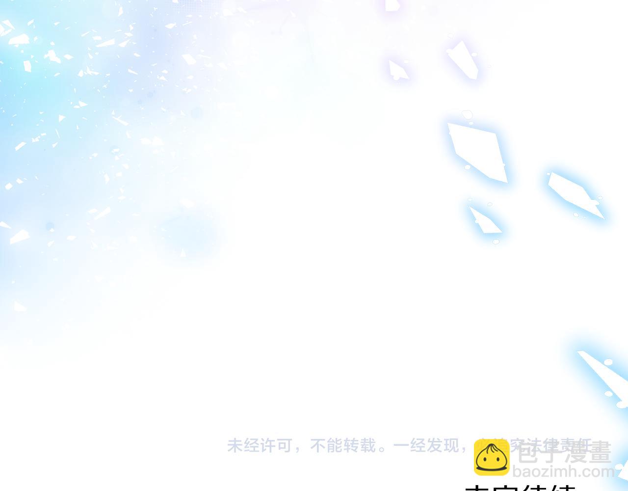 第144话 想她了240