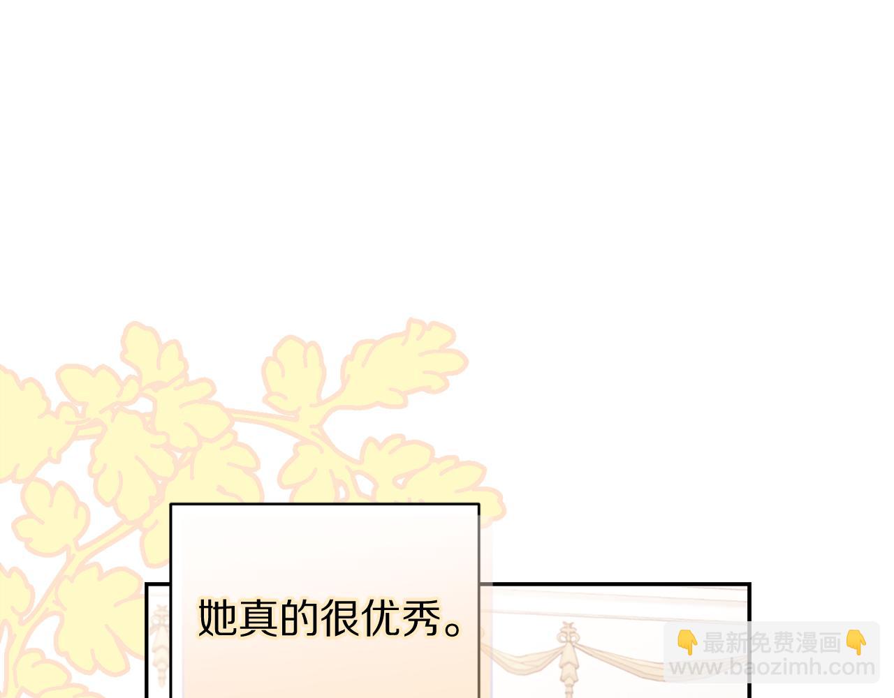 第144话 想她了37