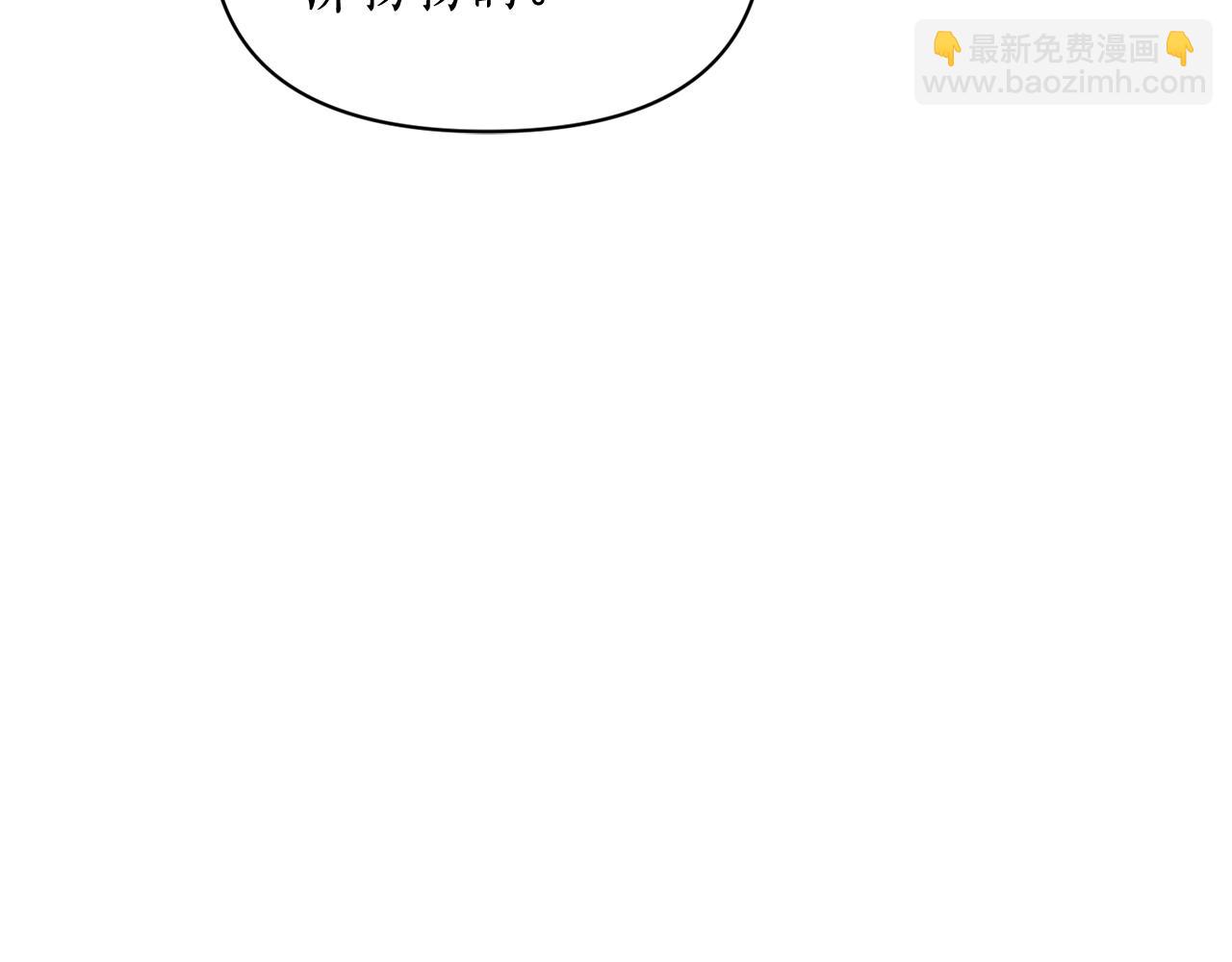 第144话 想她了57