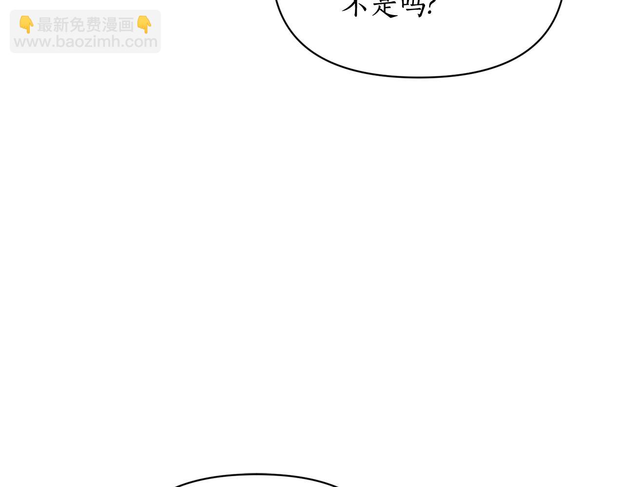 第144话 想她了60