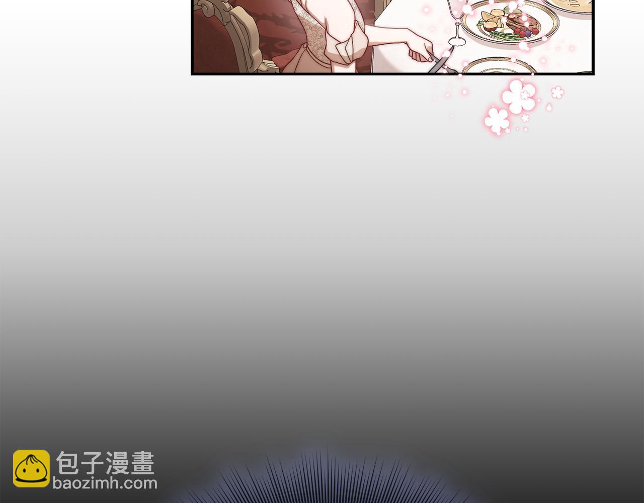第144话 想她了68