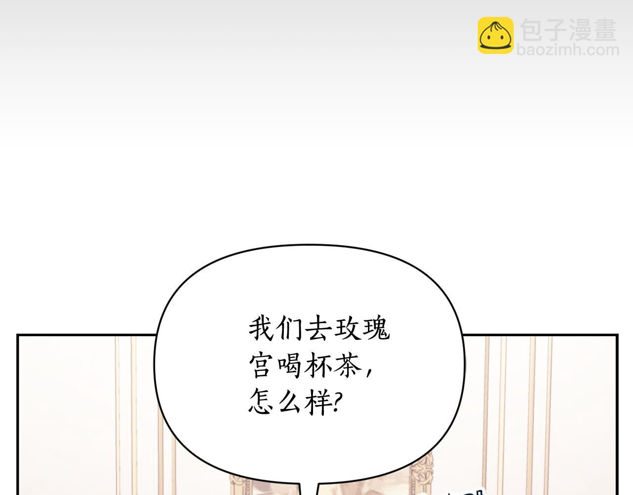 第144话 想她了72