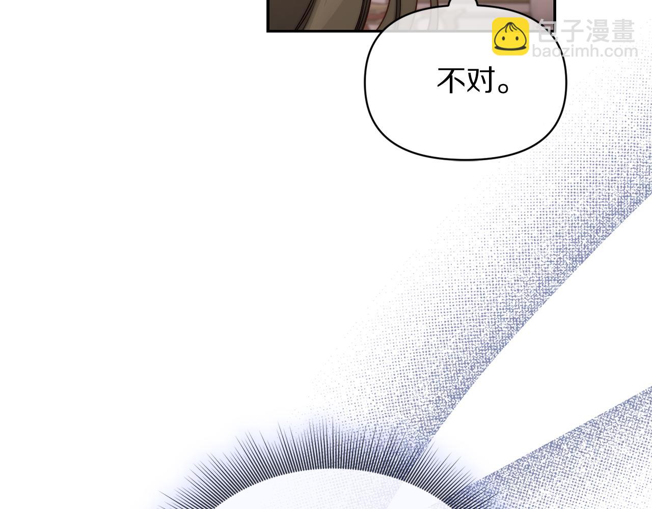 第144话 想她了77