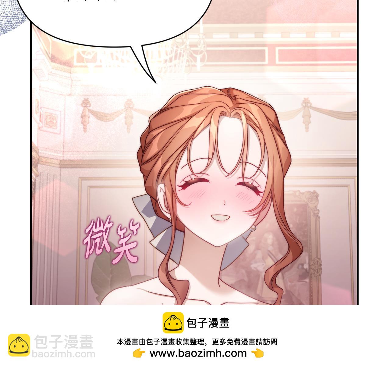 第144话 想她了79