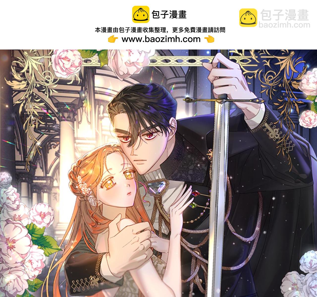 第144话 想她了81