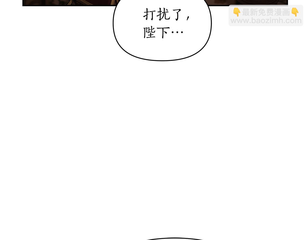 第144话 想她了93
