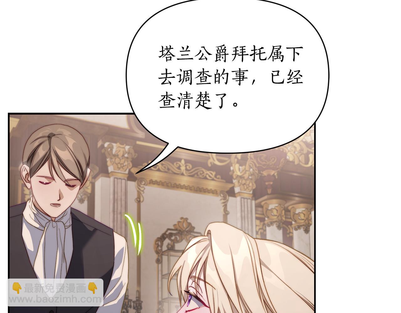 第144话 想她了94