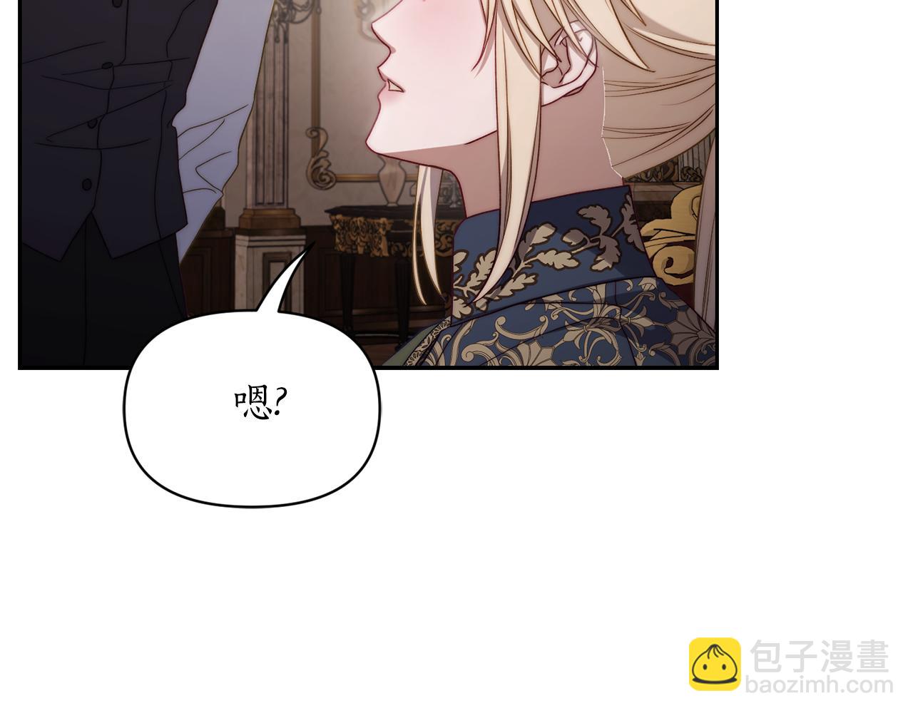 第144话 想她了95