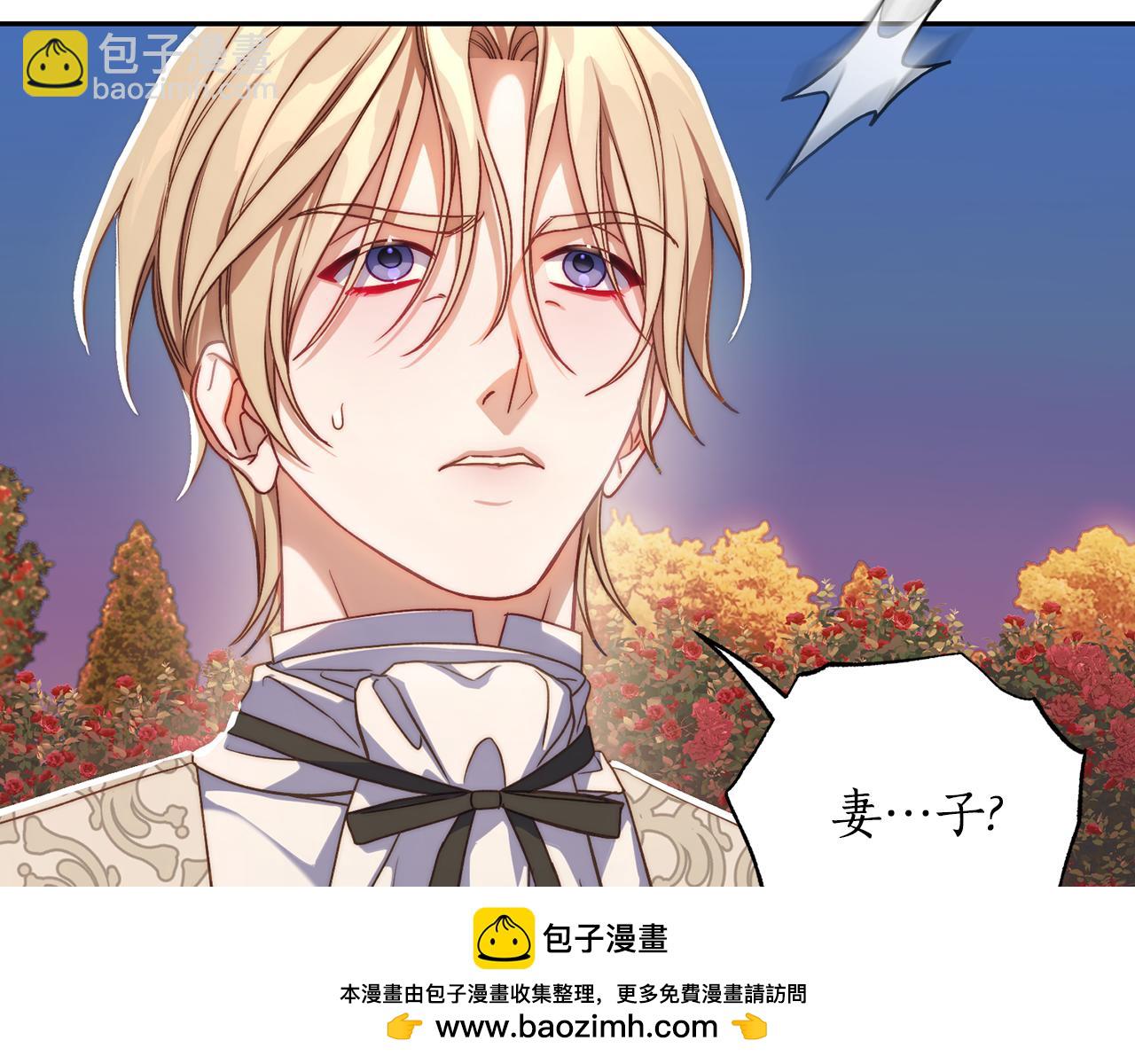 第145话 一见钟情103