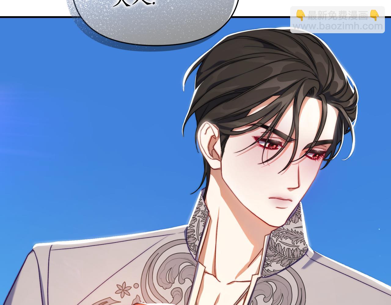 第145话 一见钟情113