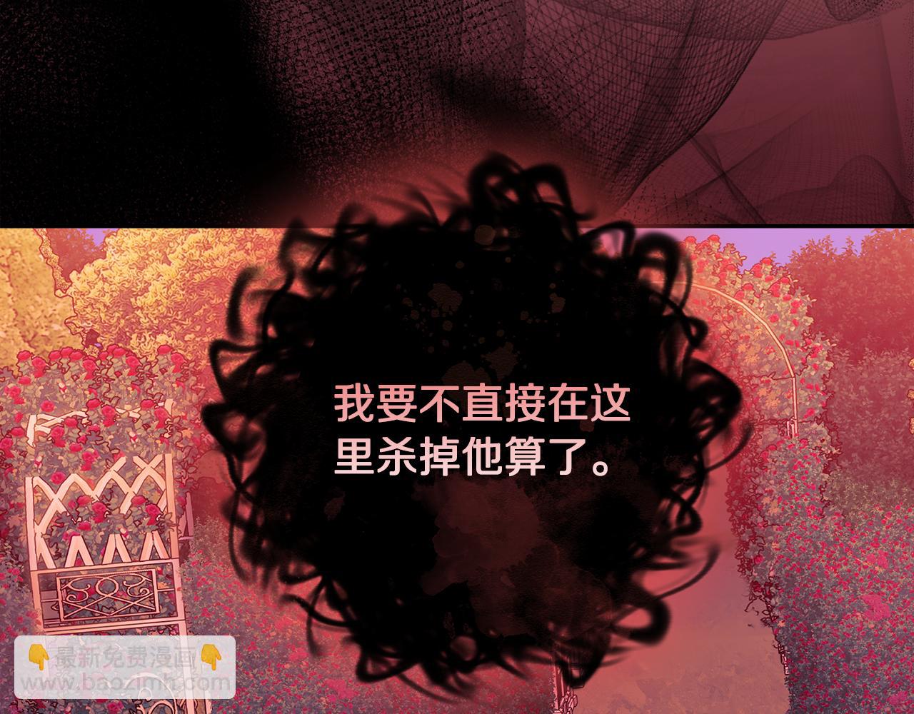 第145话 一见钟情129