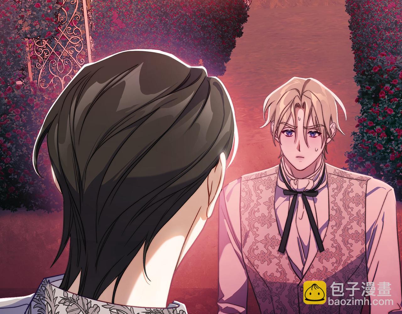 第145话 一见钟情130