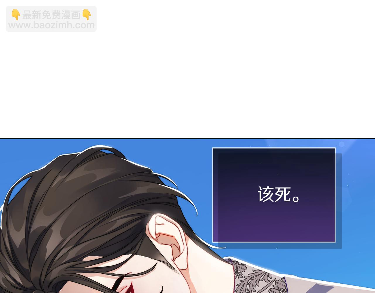 第145话 一见钟情137