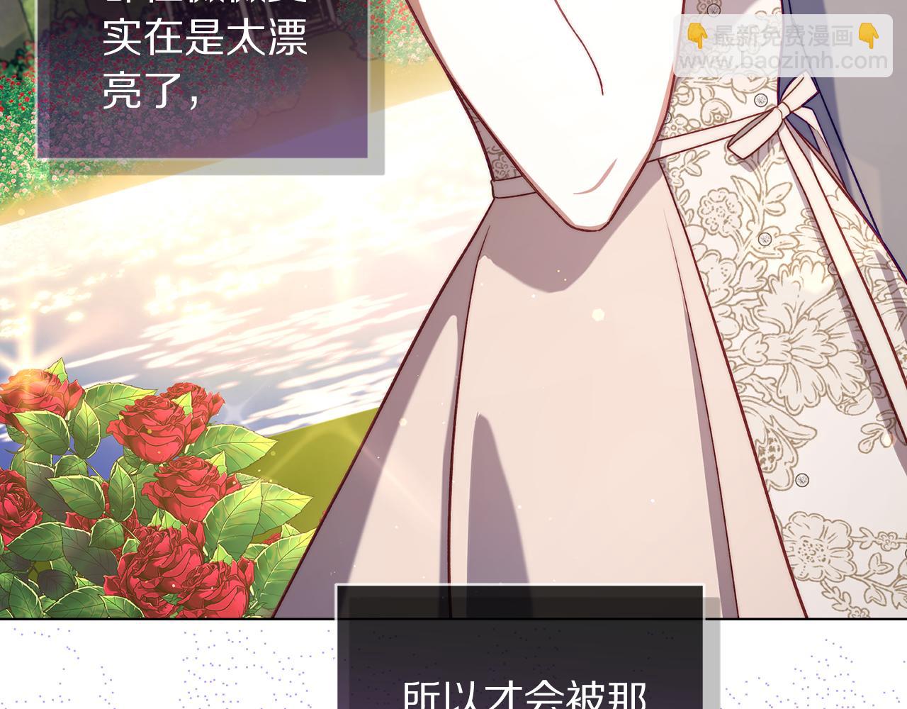 第145话 一见钟情140