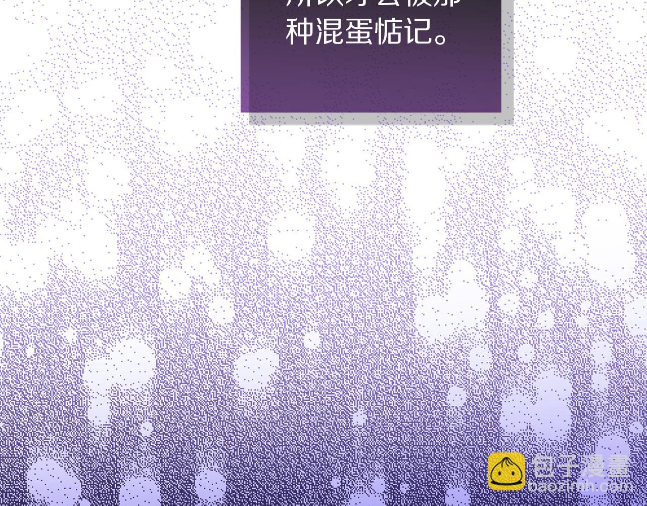 第145话 一见钟情141
