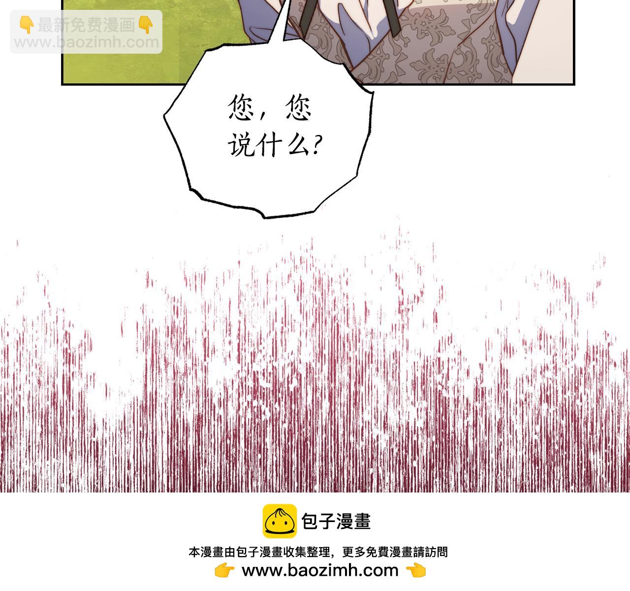 第145话 一见钟情161