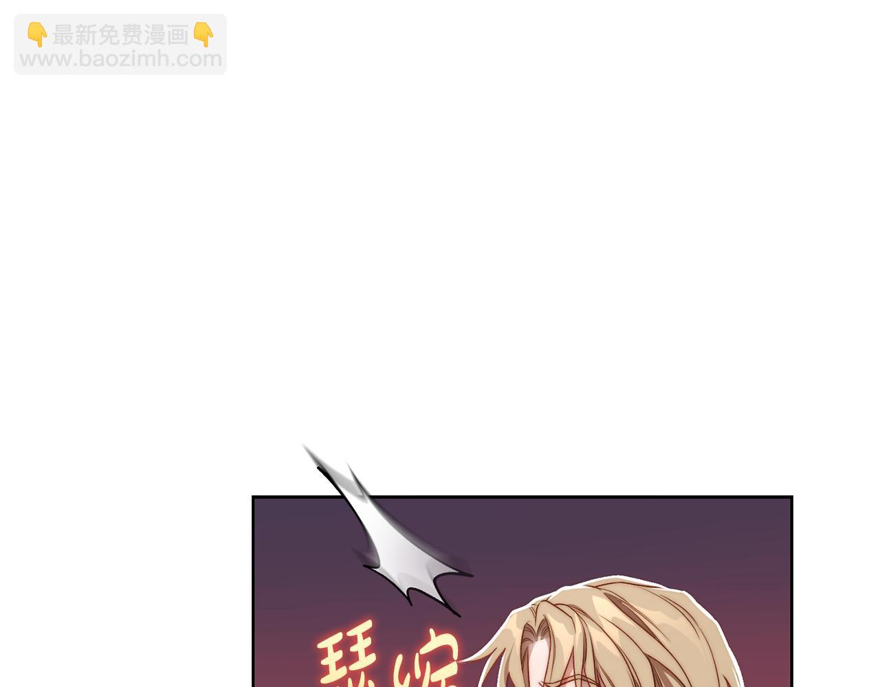 第145话 一见钟情167