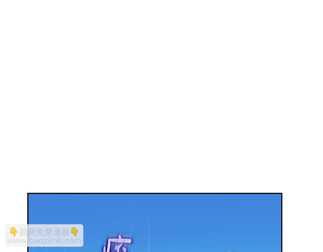 第145话 一见钟情169