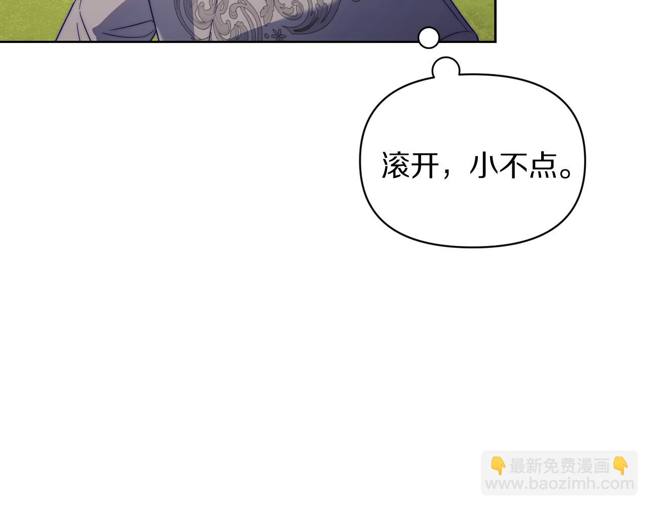 第145话 一见钟情173