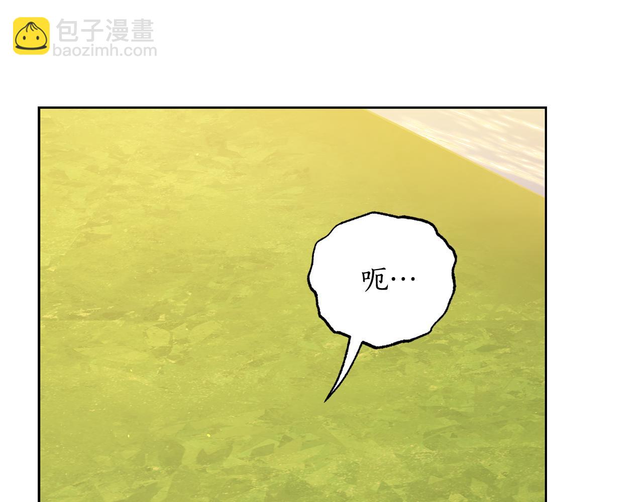 第145话 一见钟情177