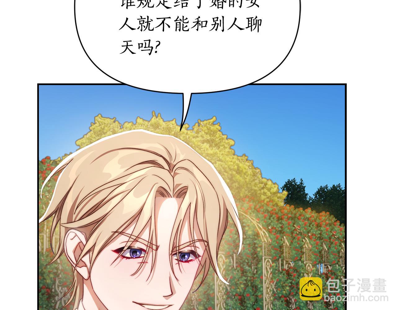第145话 一见钟情198