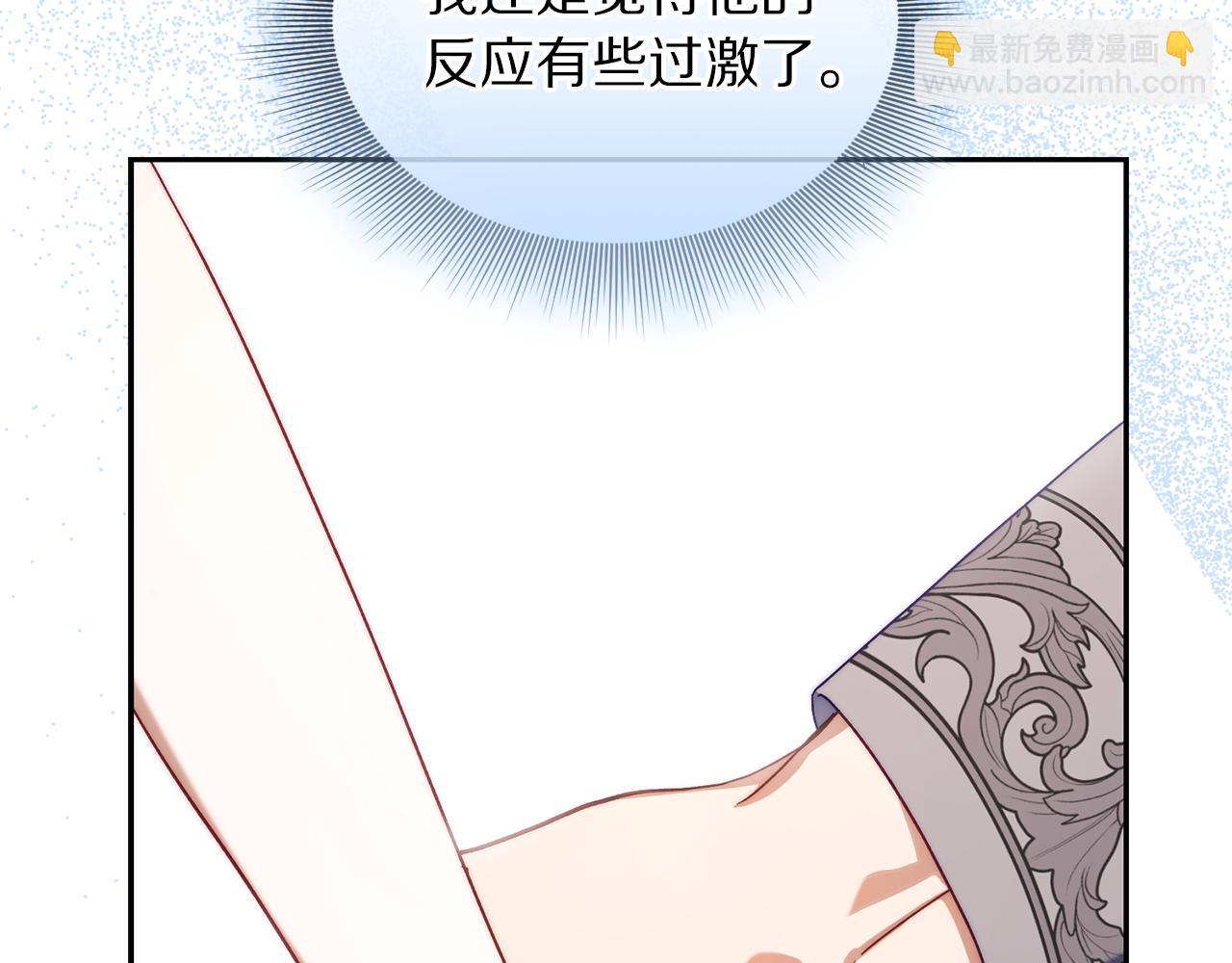 第145话 一见钟情212