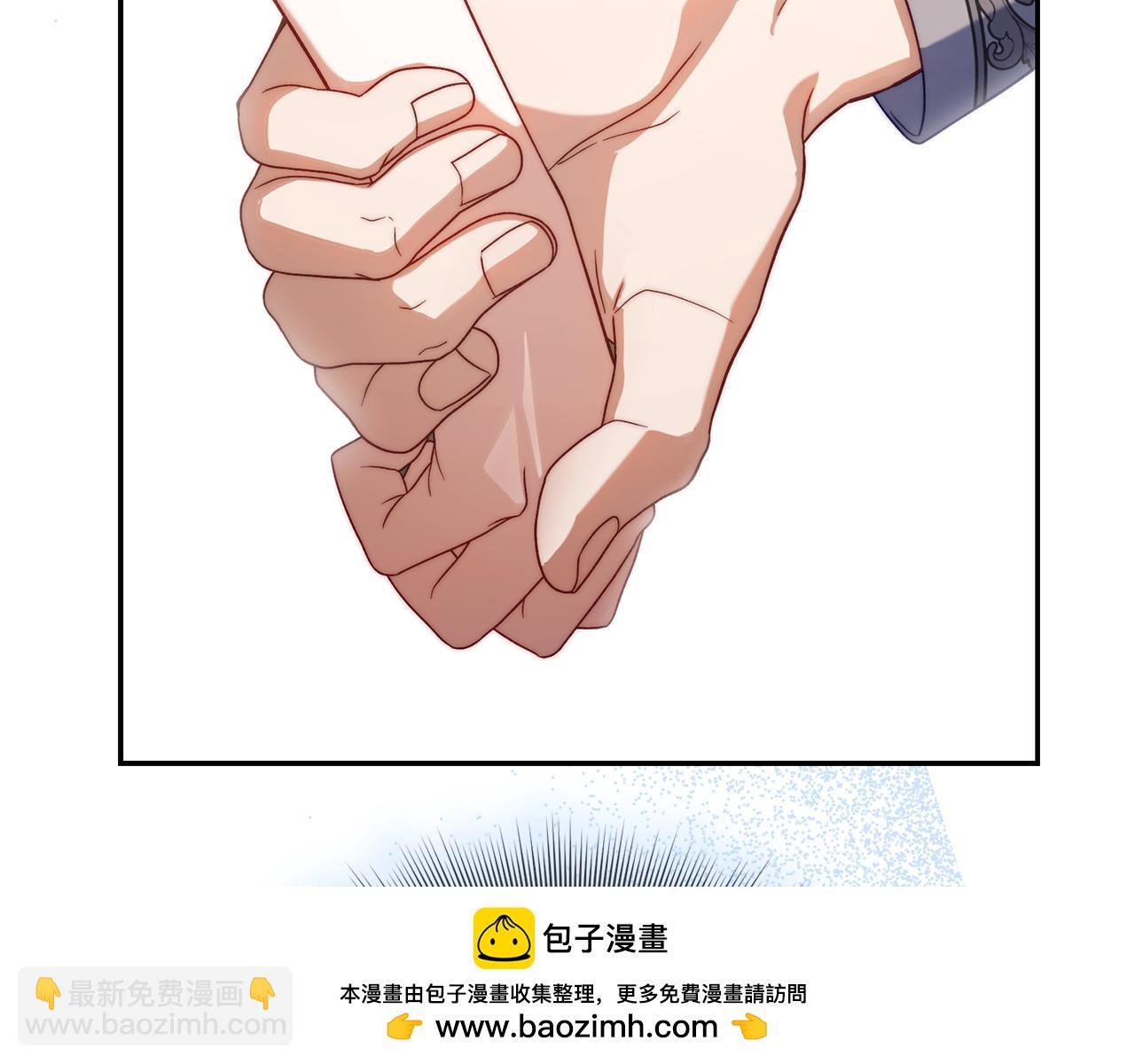 第145话 一见钟情213