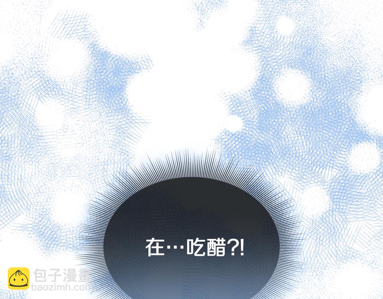 第145话 一见钟情219