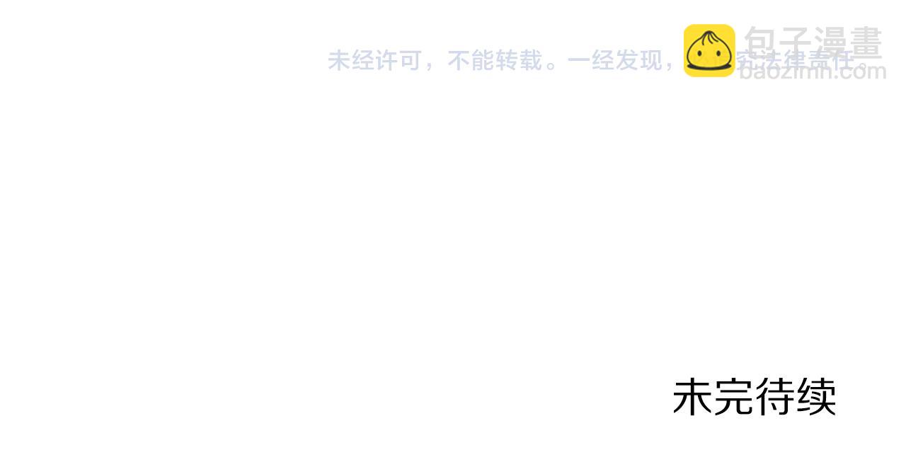 第145话 一见钟情221