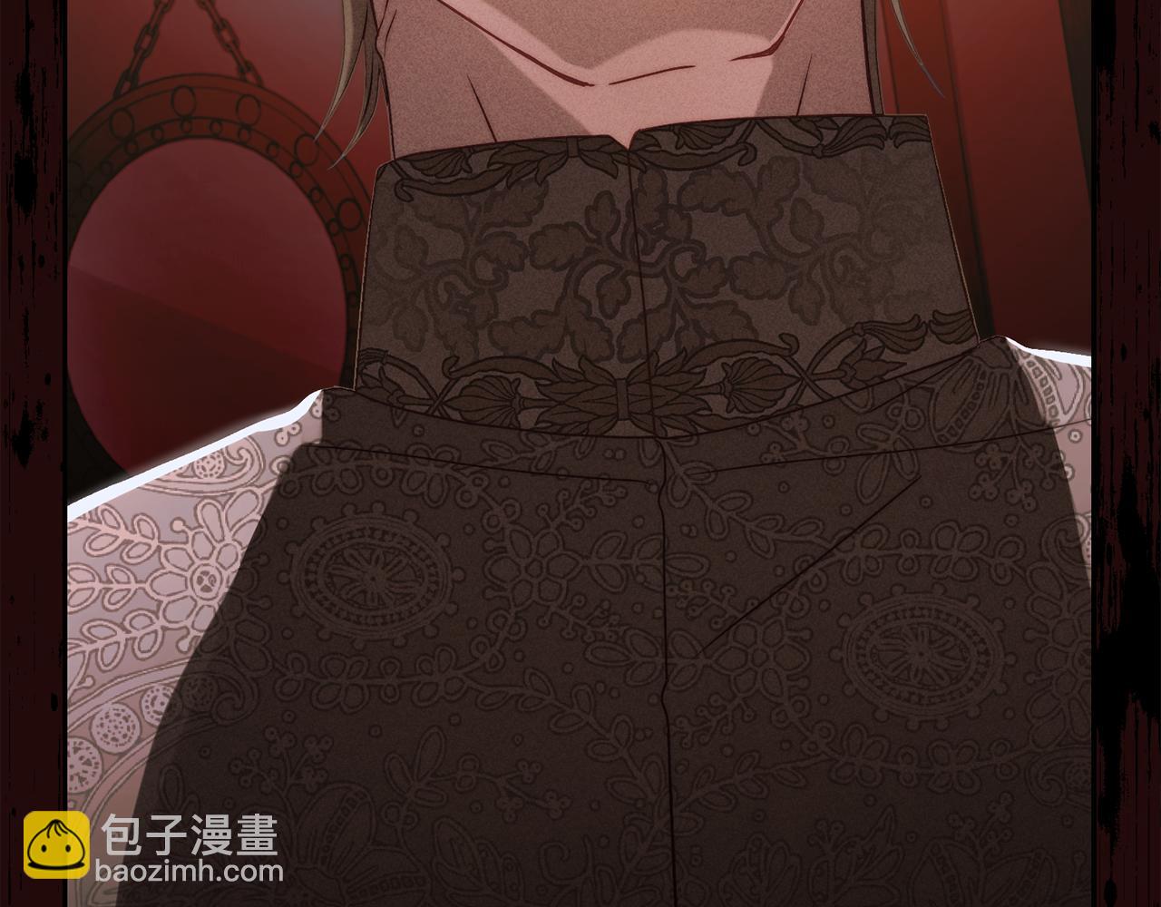第145话 一见钟情23