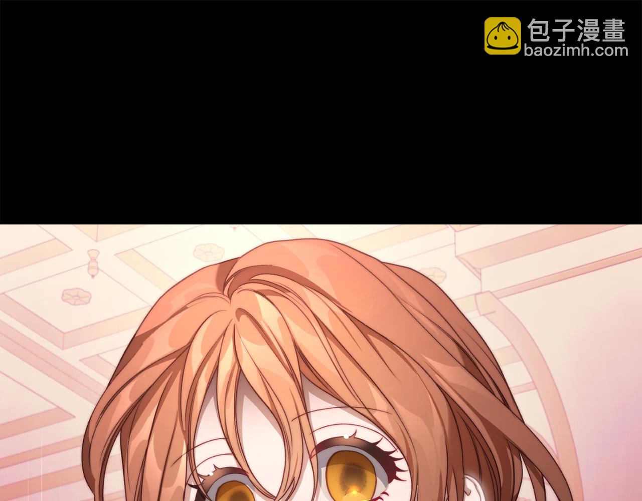 第145话 一见钟情26