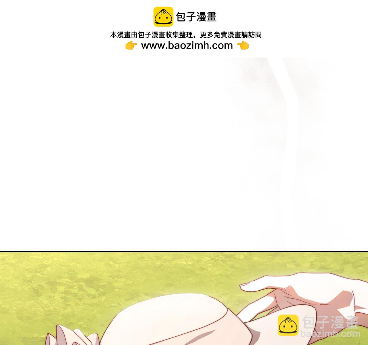 第145话 一见钟情71