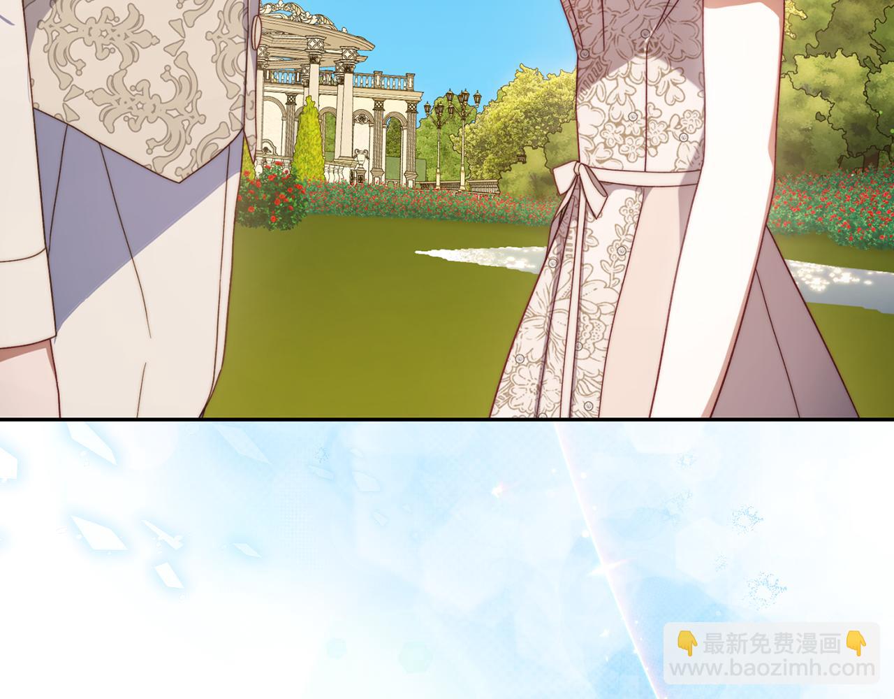 第145话 一见钟情85