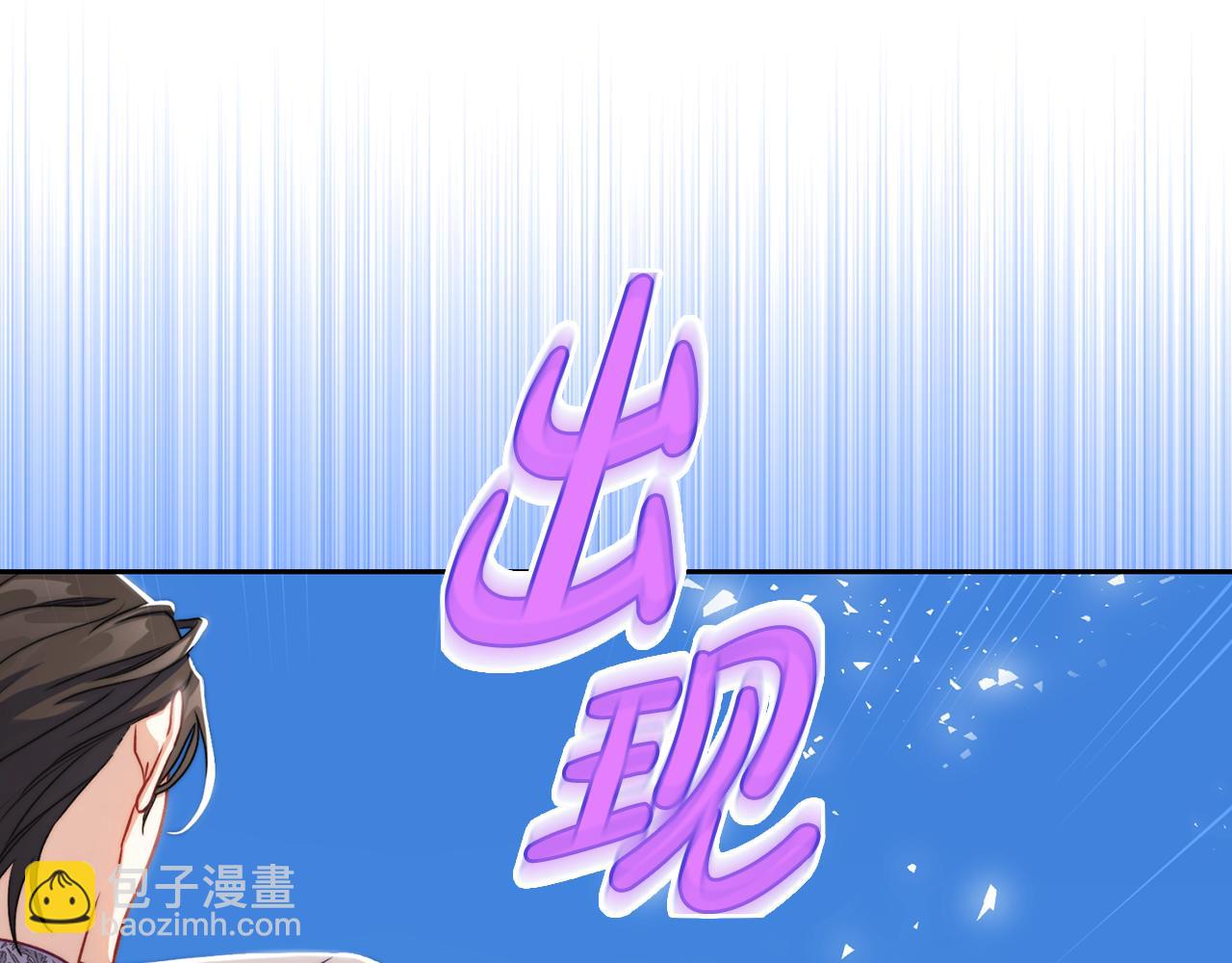 第145话 一见钟情91