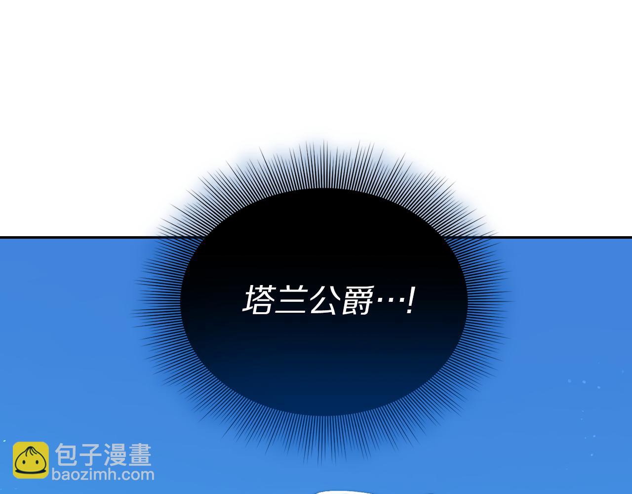 第145话 一见钟情99