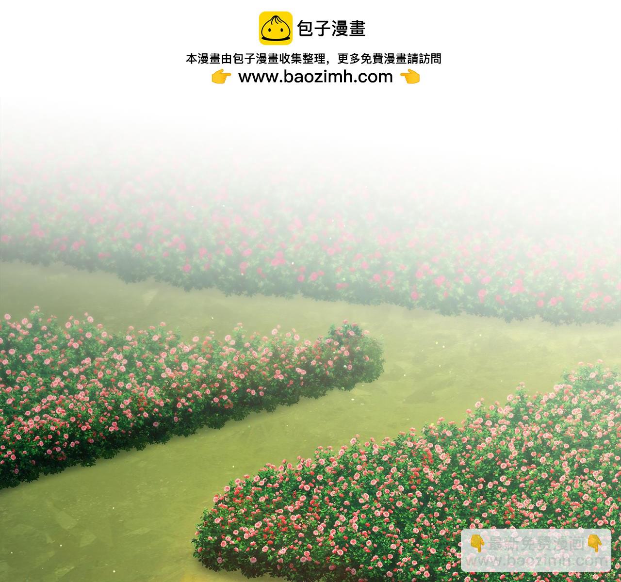 第146话 吃醋1