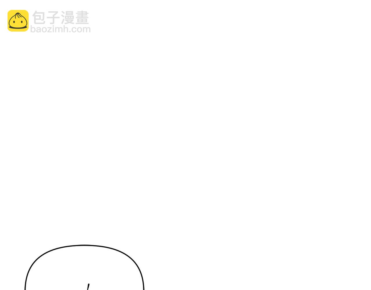 第146话 吃醋10