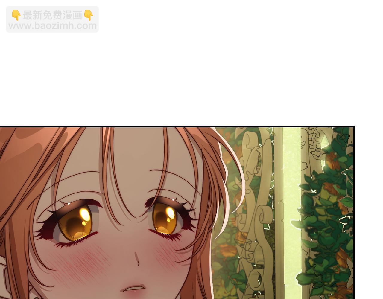 第146话 吃醋108