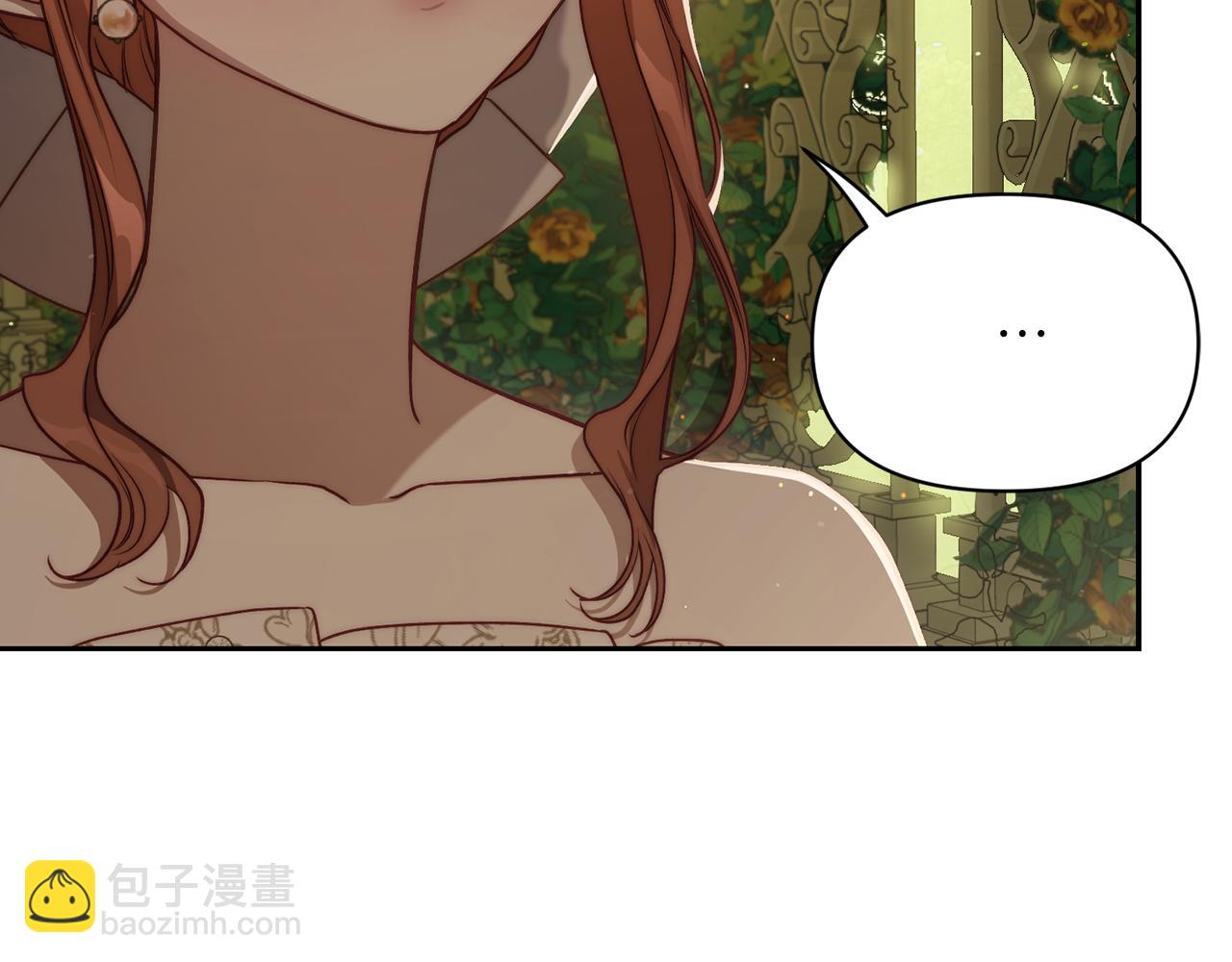 第146话 吃醋109