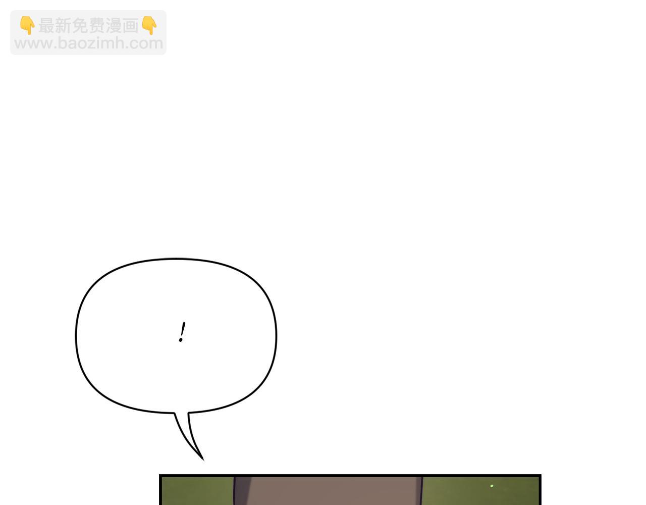 第146话 吃醋110